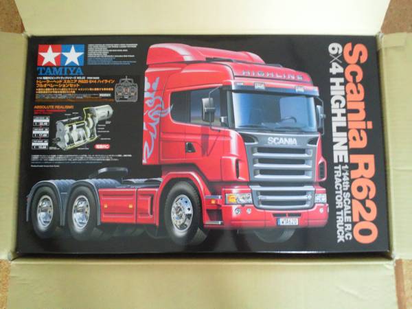 scania rc truck price