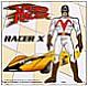 Racer X